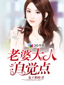 亚丝娜本子c全彩