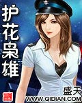 成年18禁美女网站免费进入