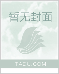 日日麻批免费视频播放40分钟