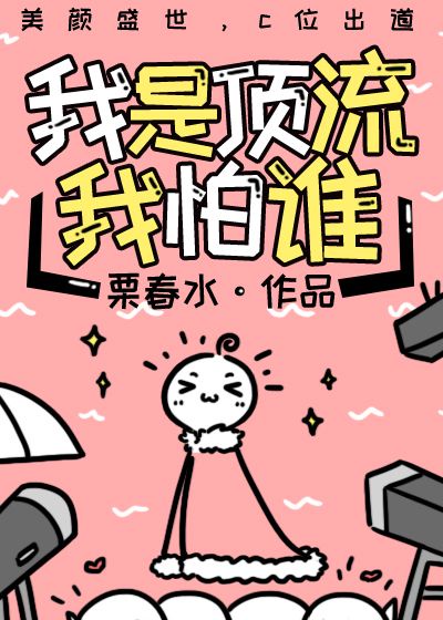 女人谢精视频免费观看