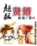 歪歪免费漫画入口页面弹窗下载