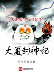 小宝贝直播改叫什么了