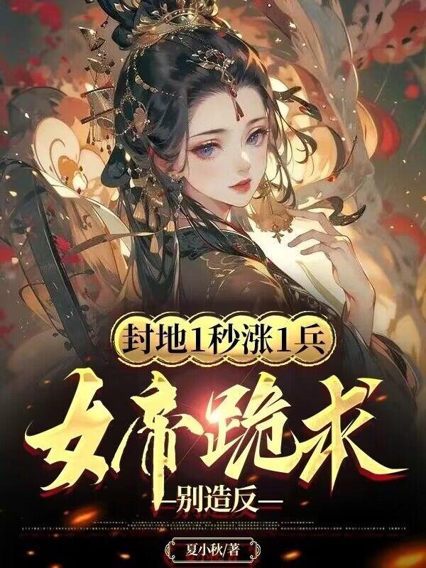 五感图无删减134分钟