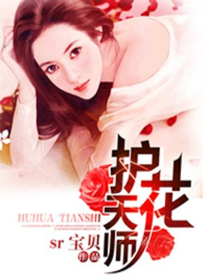 嫂子的乳汁