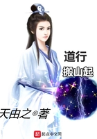 宝宝从小被养成h辣