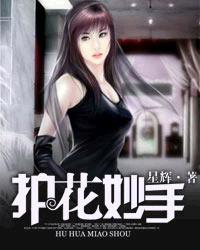 全彩少女漫画极速漫画