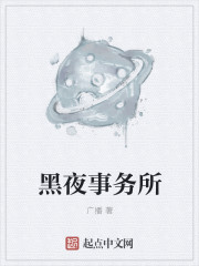 幸福宝推广app网站ios