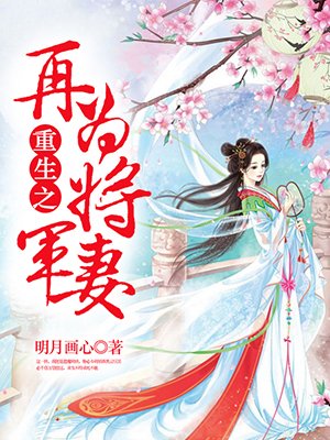 强 暴 疼 哭 处 女