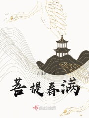 淑敏和邻居老头全文