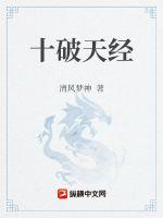 真精华布衣图库正版