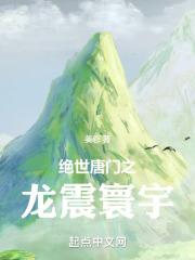 三车邦影视完整版