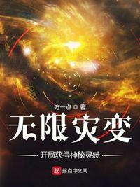 魔法之旅完整版在线观看2024