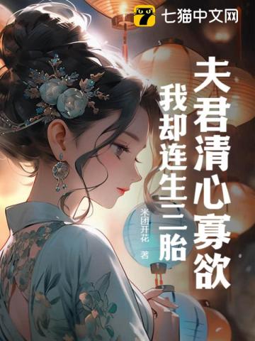 按摩师年轻的三个服务