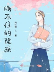 夫人绿帽出轨官场小说