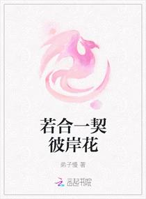 漂亮的丰年轻的继坶3在线