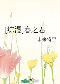 师尊来自疯人院穿书