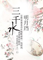 宝贝我们再来最后一次