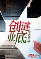 男男嗯啊黄动图