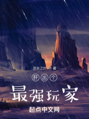 阿拉伯之夜