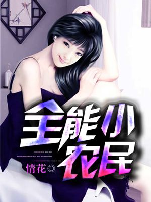 夜里18款禁用游戏