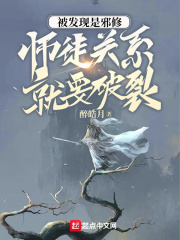 斗罗大陆4终极斗罗漫画全集免费