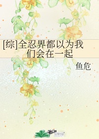 祺鑫writeas