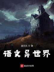 网友偷自拍原创区