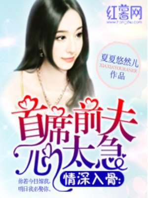 调教妻子韩国漫画