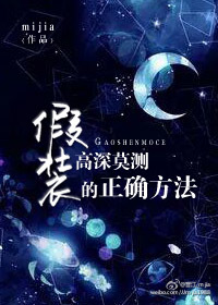 星空无限传媒国产剧MV在线