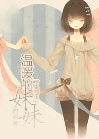 制服一区