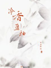 王国2