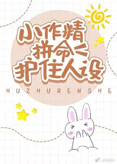 羞羞漫画免费登录页面弹窗