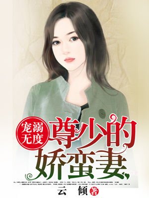 隐入尘烟完整免费版