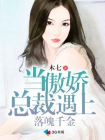 五花大绑短袖旗袍女