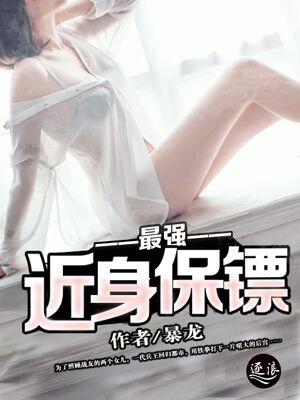 女子大乱斗免费完整版在线观看