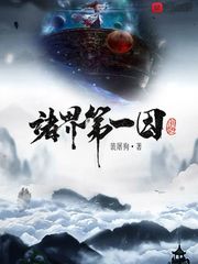 茶叶喝多了有什么害处