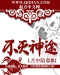 朝阳群众51CGFUN入口