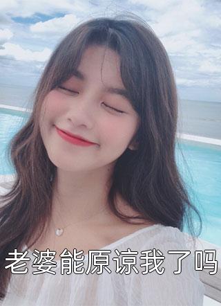 李胜基林允儿