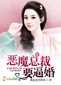 天使逛地狱女巫无敌版