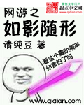 数字北外