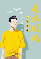 小受被强攻按做到哭男男