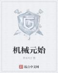 18acg绅士官网进不来