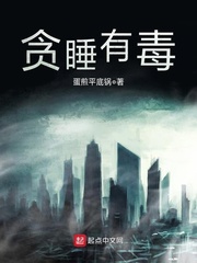 小名看看2024台湾大陆