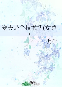 黄瓜视频ios下载安装无限看-丝瓜苏州ios