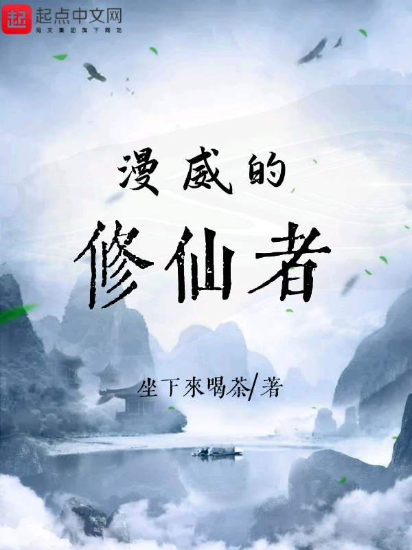 明星浮乱合成图