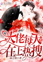 女教师～淫辱の触手