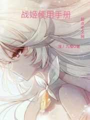 巨人妻女教师催眠ova2