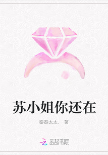 小蓝片是什么意思