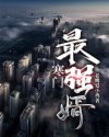 老师放过我