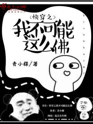 富二代richman最新版app下载